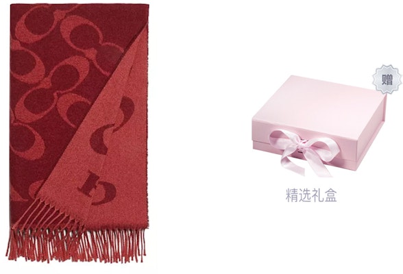 (W) COACH 流蘇字母印花針織圍巾. CB684-F8Q Shop (W) COACH 流蘇字母印花針織圍巾. CB684-F8Q