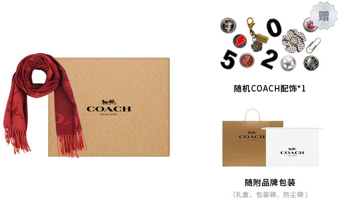 (W) COACH 流蘇字母印花針織圍巾. CB684-F8Q Details for (W) COACH 流蘇字母印花針織圍巾. CB684-F8Q