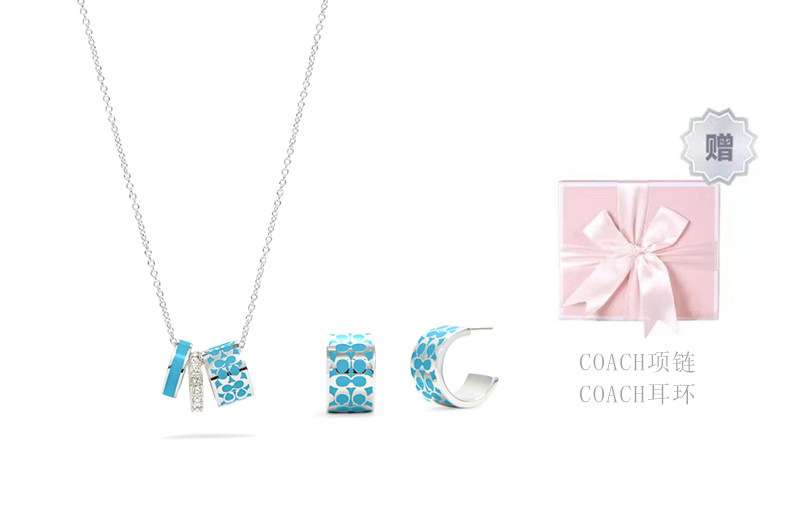 Lookbook (W) COACH 經典琺瑯C字母多層項鏈 女款 藍綠色. C9446-AV9