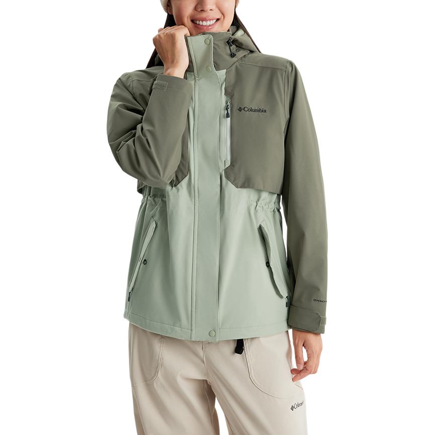 Purchase (W) 哥伦比亚防水透气可拆帽户外夹克浅绿色 XR3853-348
