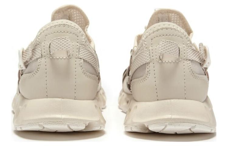 Shop (W) Columbia Rendah 'Khaki' DL8463-102