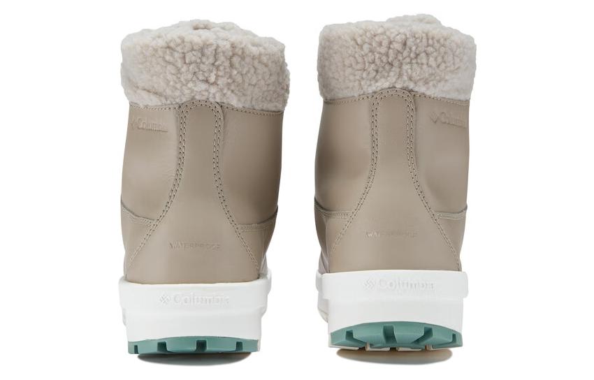 Shop (Women) Columbia Mid-Cut Snow Boots 'Khaki' BL4713-247