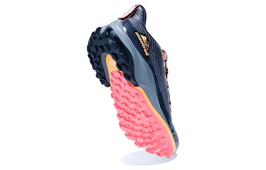 Lookbook (Women) Columbia Montrail 'Black Grey' BL8310-013