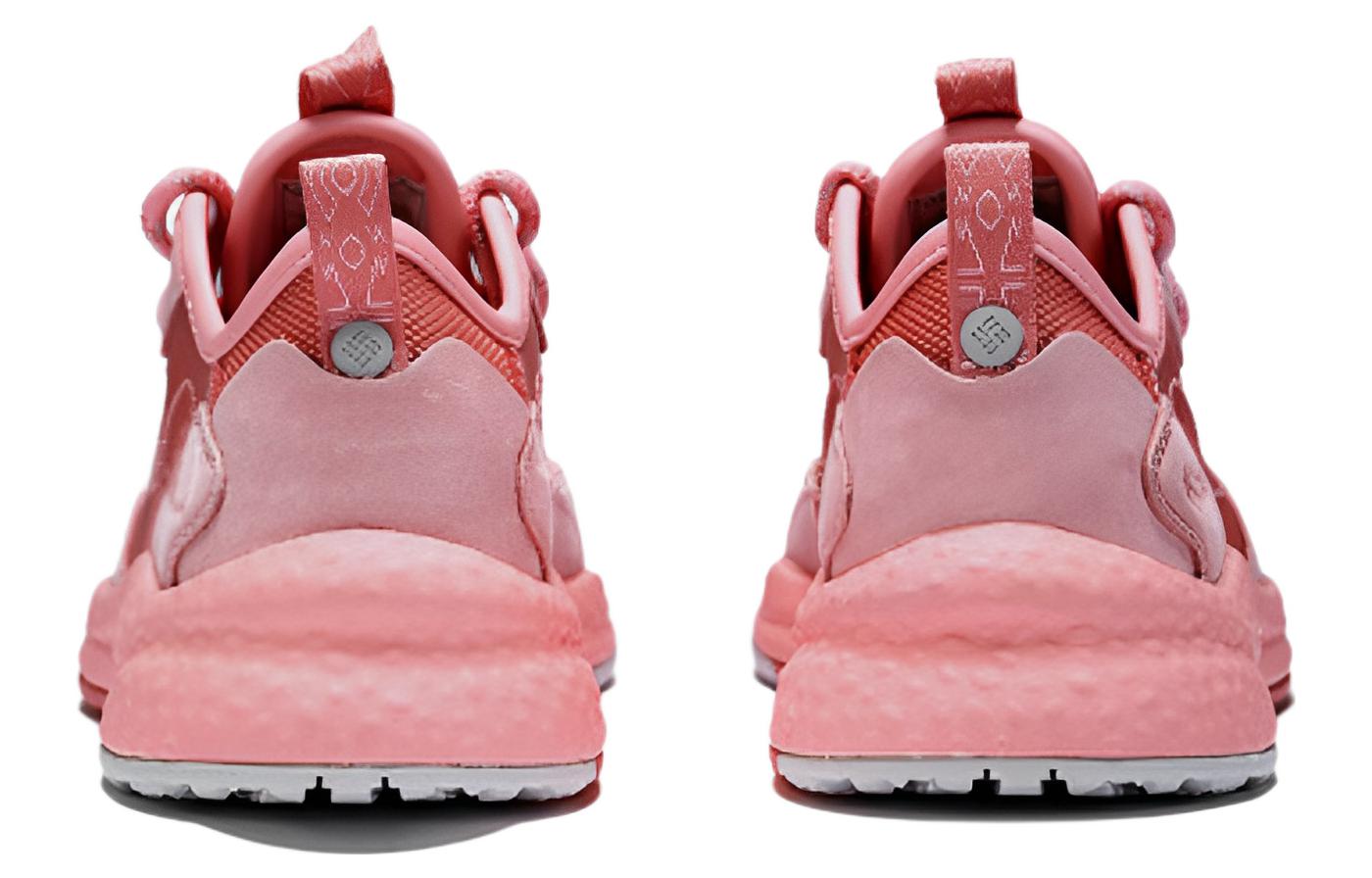 (W) Columbia Outdoor Low 'Pink' 圖 3