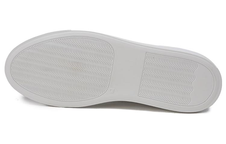 Details for (W) Common Projects Zapatillas de Cuero con Cordones ''Blanco Cola Roja'' 6081-0539