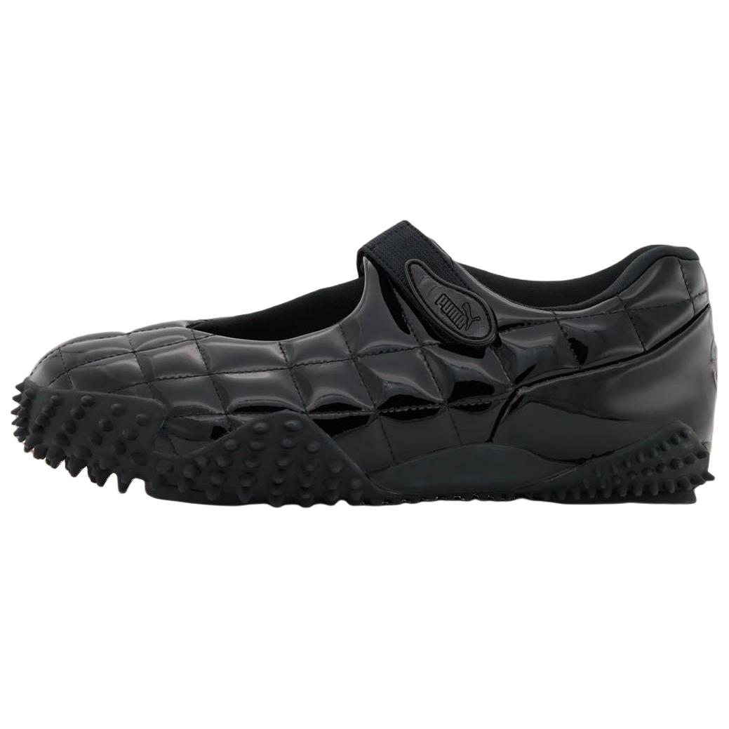 (Women) Concepts x Puma Mostro Fey 'Dual Identities Pack - Quilt Pen' 403887-01