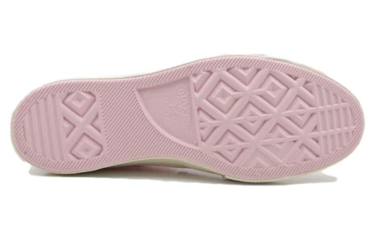 Details for (W) Converse 1970-an 'Donut Glaze Egret' A07558C