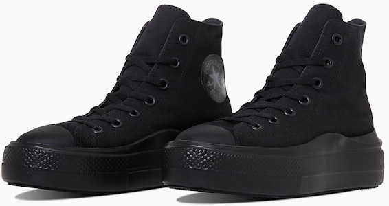 (W) Converse All-Star Light PLTS 2 High-Top Kasut Hitam Monokrom. 31313270 Buy (W) Converse All-Star Light PLTS 2 High-Top Kasut Hitam Monokrom. 31313270