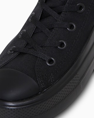 (Women) Converse All-Star Light PLTS 2 High-top Sneakers Black Monochrome 31313270 Details for (Women) Converse All-Star Light PLTS 2 High-top Sneakers Black Monochrome 31313270
