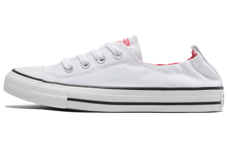 (Women) Converse Chuck Taylor All Star Classic White 568540F