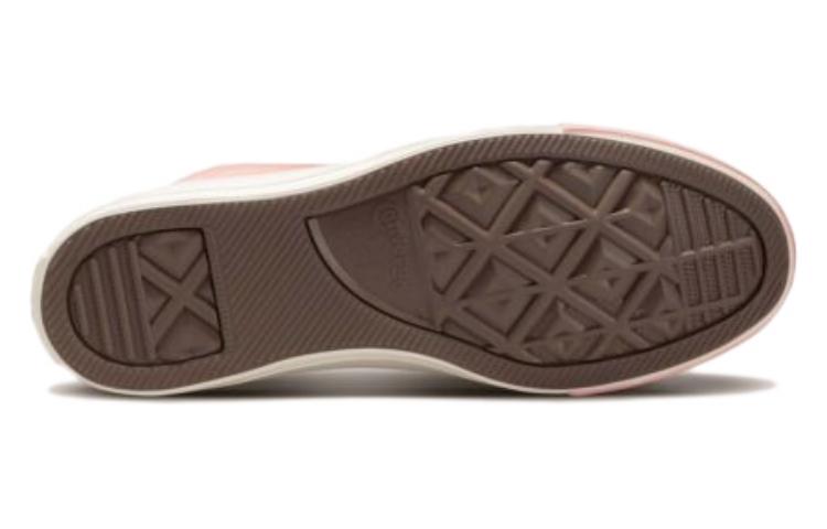 Purchase (W) Converse Chuck Taylor All Star 'Pink White' Merah Muda Putih A00880C