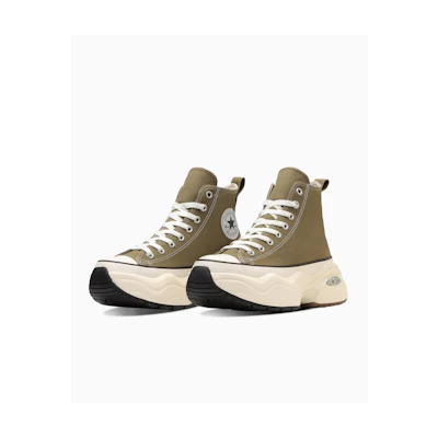 Converse All Star® Surgetrainer High Sneakers Bitter Yellow