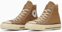 Buy (W) Converse All Star Aged AC High-Top Burnt Ochre Sneakers Cokelat Tua 31315450