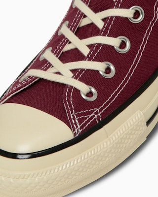 (W) Converse All Star Aged AC High Top Burnt Ochre Sneakers 31315452 Details for (W) Converse All Star Aged AC High Top Burnt Ochre Sneakers 31315452