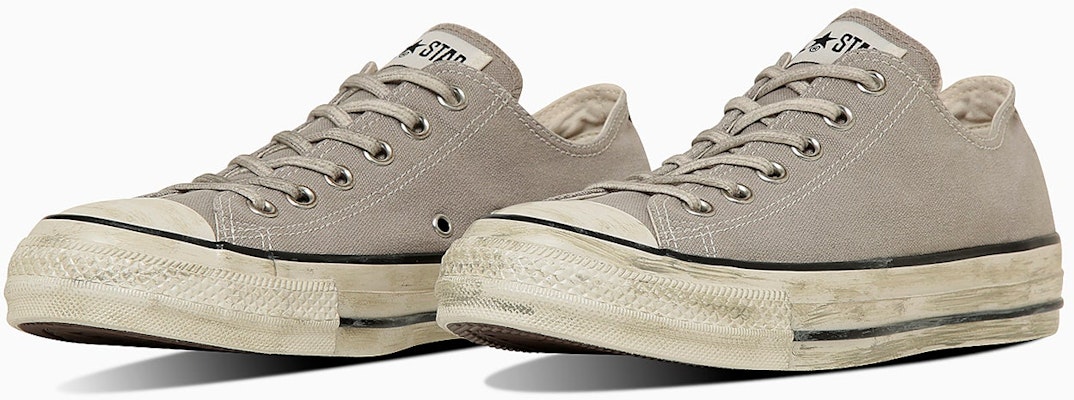 (W) Converse All Star Aged AG OX Zapatillas Verde Salvia Oscuro 31316001 Buy (W) Converse All Star Aged AG OX Zapatillas Verde Salvia Oscuro 31316001