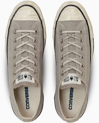 (W) Converse All Star Aged AG OX Zapatillas Verde Salvia Oscuro 31316001 Lookbook (W) Converse All Star Aged AG OX Zapatillas Verde Salvia Oscuro 31316001