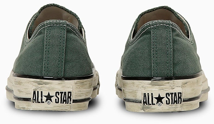 Converse All Star Aged AG Ox Sneakers Dark Sage 31316000 Shop Converse All Star Aged AG Ox Sneakers Dark Sage 31316000