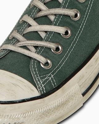 Converse All Star Aged AG Ox Sneakers Dark Sage 31316000 Details for Converse All Star Aged AG Ox Sneakers Dark Sage 31316000