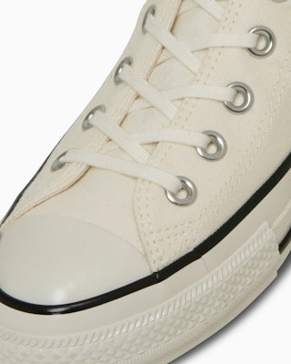 (W) Converse All Star Zapatillas Altas Lona Envejecida Turquesa 31314932 Details for (W) Converse All Star Zapatillas Altas Lona Envejecida Turquesa 31314932