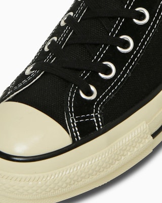 (W) Converse All Star Aged Hemp Ox Zapatillas Flamingo 31314971 Details for (W) Converse All Star Aged Hemp Ox Zapatillas Flamingo 31314971