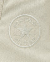 (W) Converse 高筒摔角鞋 復古米白 All Star Aged 31315910 Cheap (W) Converse 高筒摔角鞋 復古米白 All Star Aged 31315910