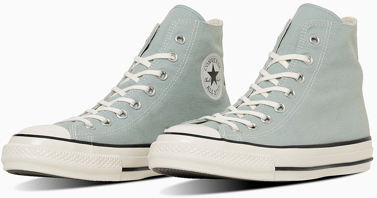 women-converse-all-star-aged-high-top-sneakers-matt-jade-31314330