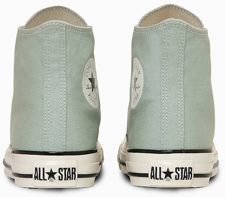 (W) Converse All Star Zapatillas Altas Aged Matt Jade 31314330 Shop (W) Converse All Star Zapatillas Altas Aged Matt Jade 31314330