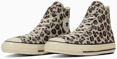 Converse All Star Aged LP High Top Sneakers Beige 31315630 Converse All Star Aged LP High Top Sneakers Beige 31315630