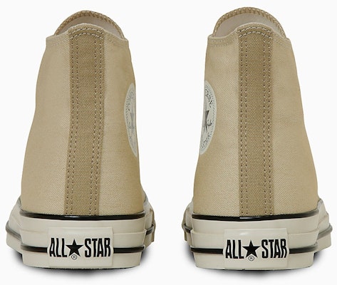 (W) Converse All Star Aged NC HI Sneakers Putih Tulang/Cokelat 31314770 Shop (W) Converse All Star Aged NC HI Sneakers Putih Tulang/Cokelat 31314770