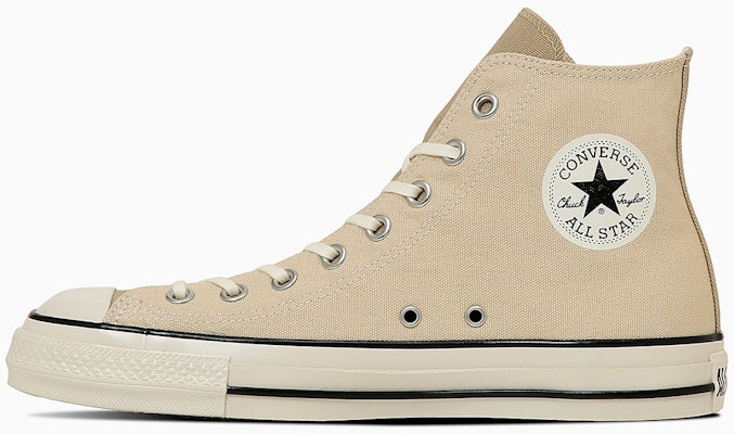 (W) Converse All Star Aged NC HI Sneakers Putih Tulang/Cokelat 31314770 1