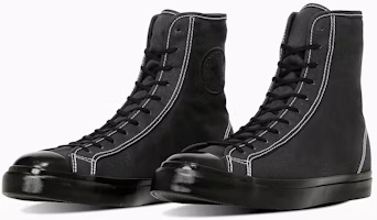 Converse All Star Aged Wrestling Shoes Shin-Hi Parchment 31315911 Converse All Star Aged Wrestling Shoes Shin-Hi Parchment 31315911