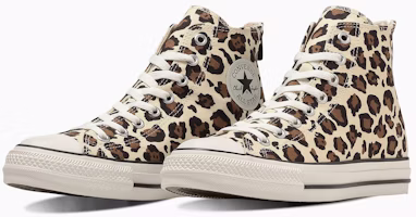 Converse All Star Backzip High Top Sneakers Brown 31312360 Converse All Star Backzip High Top Sneakers Brown 31312360