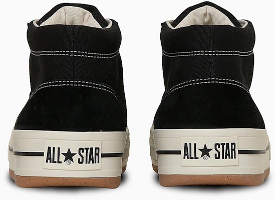 Converse All Star Boarderstar Mid Sneakers Black 31313740 Shop Converse All Star Boarderstar Mid Sneakers Black 31313740