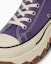 Details for (Women) Converse All Star Canvas Trekwave Faded High Top Sneakers Royal Purple 31316060