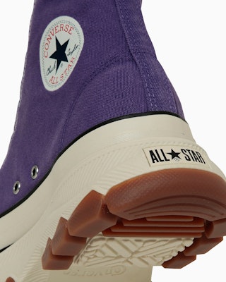 (Women) Converse All Star Canvas Trekwave Faded High Top Sneakers Royal Purple 31316060 Sizing (Women) Converse All Star Canvas Trekwave Faded High Top Sneakers Royal Purple 31316060