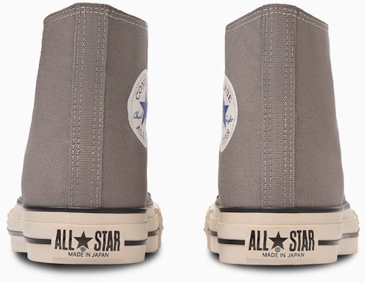 (W) コンバース オールスター チャックテイラー キャンバス ハイカット スニーカー グレージュ 31312790 Shop (W) コンバース オールスター チャックテイラー キャンバス ハイカット スニーカー グレージュ 31312790