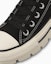 Details for (W) Converse All Star Chuck Taylor Ox Warna Beige 31312721