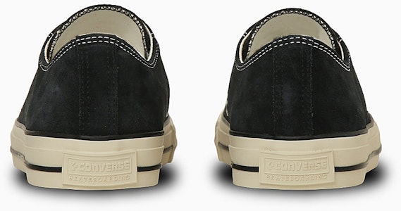 (W) コンバース オールスター チャックテイラー SK OX ブラック 34202280 Shop (W) コンバース オールスター チャックテイラー SK OX ブラック 34202280