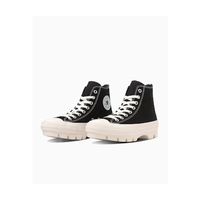 Converse All Star Chunk Backzip Hi White/Black