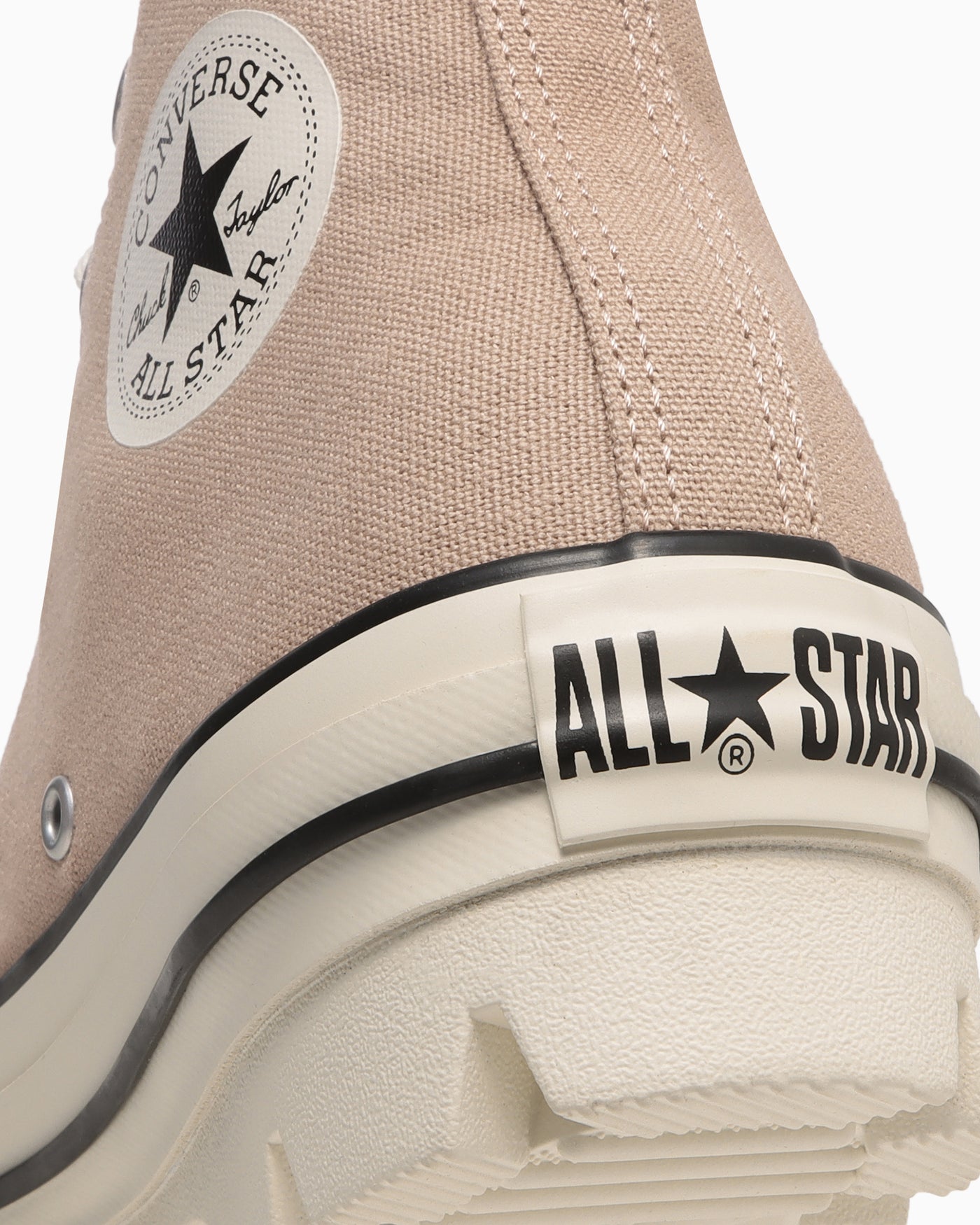 Converse All Star Chunk Hi Sneakers Beige 圖 7