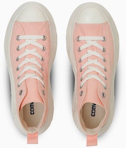 (W) 匡威全明星Cityhike高帮运动鞋黑色 31314402 Lookbook (W) 匡威全明星Cityhike高帮运动鞋黑色 31314402