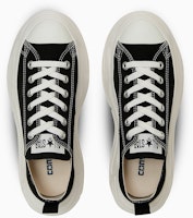 Converse All Star Cityhike OX Kasut Hitam 31314410 Lookbook Converse All Star Cityhike OX Kasut Hitam 31314410