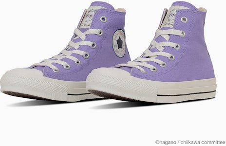 (W) Converse All Star CL HI / Chiikawa Zapatillas Chiikawa. 31314143 Buy (W) Converse All Star CL HI / Chiikawa Zapatillas Chiikawa. 31314143