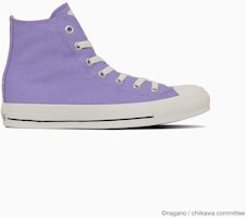 (W) Converse All Star CL HI / Chiikawa Zapatillas Chiikawa. 31314143 Order (W) Converse All Star CL HI / Chiikawa Zapatillas Chiikawa. 31314143
