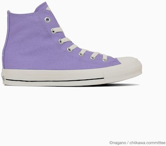 (W) Converse All Star CL HI / Chiikawa Zapatillas Chiikawa. 31314143 Order (W) Converse All Star CL HI / Chiikawa Zapatillas Chiikawa. 31314143