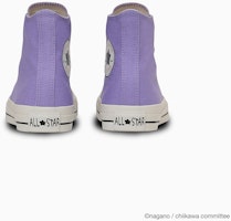 (W) Converse All Star CL HI / Chiikawa Zapatillas Chiikawa. 31314143 Shop (W) Converse All Star CL HI / Chiikawa Zapatillas Chiikawa. 31314143