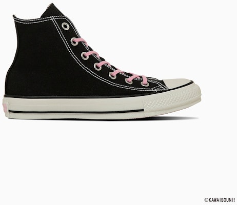 Converse All Star CL Hi / Kawaiisouni Sneakers Opantsu Usagi 31315530 Order Converse All Star CL Hi / Kawaiisouni Sneakers Opantsu Usagi 31315530