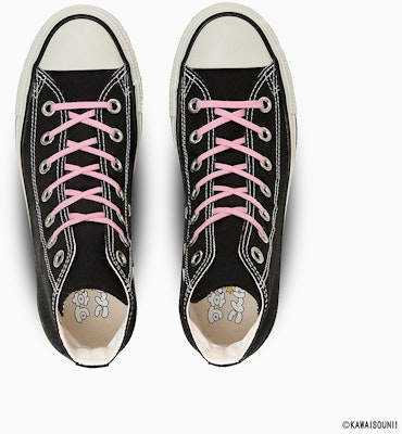 Converse All Star CL Hi / Kawaiisouni Sneakers Opantsu Usagi 31315530 Lookbook Converse All Star CL Hi / Kawaiisouni Sneakers Opantsu Usagi 31315530