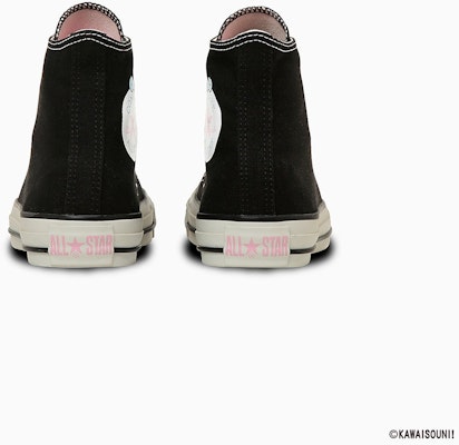 Converse All Star CL Hi / Kawaiisouni Sneakers Opantsu Usagi 31315530 Shop Converse All Star CL Hi / Kawaiisouni Sneakers Opantsu Usagi 31315530