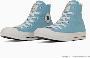 Converse All Star CL HI Chibi Chikawa Sneakers Chiikawa 31314141 Converse All Star CL HI Chibi Chikawa Sneakers Chiikawa 31314141